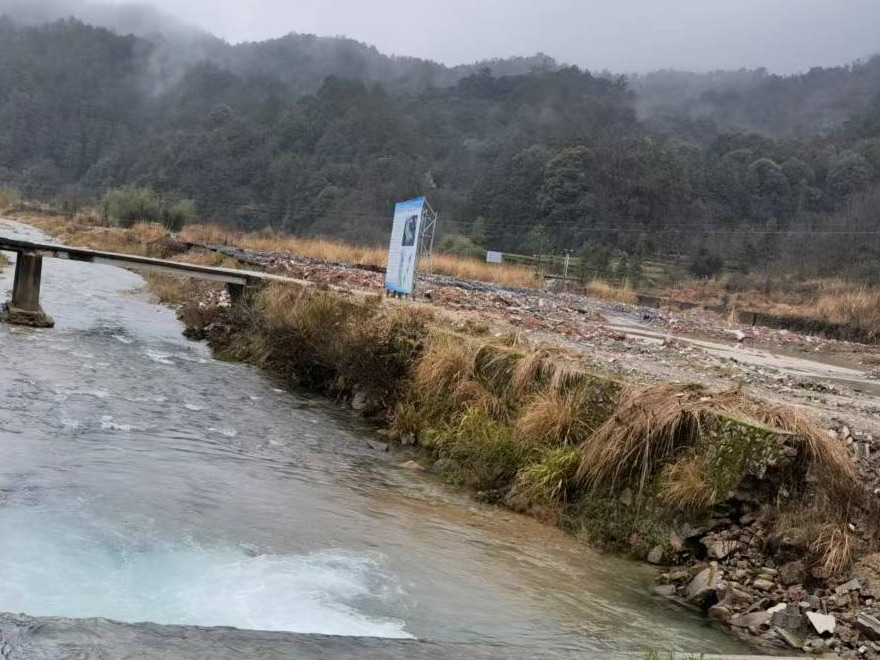 水利工程建设